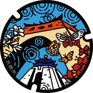 中正區_有鳳來儀