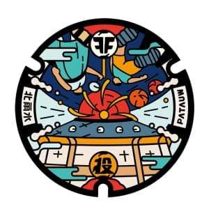 北投區_穿越北投 百年納涼